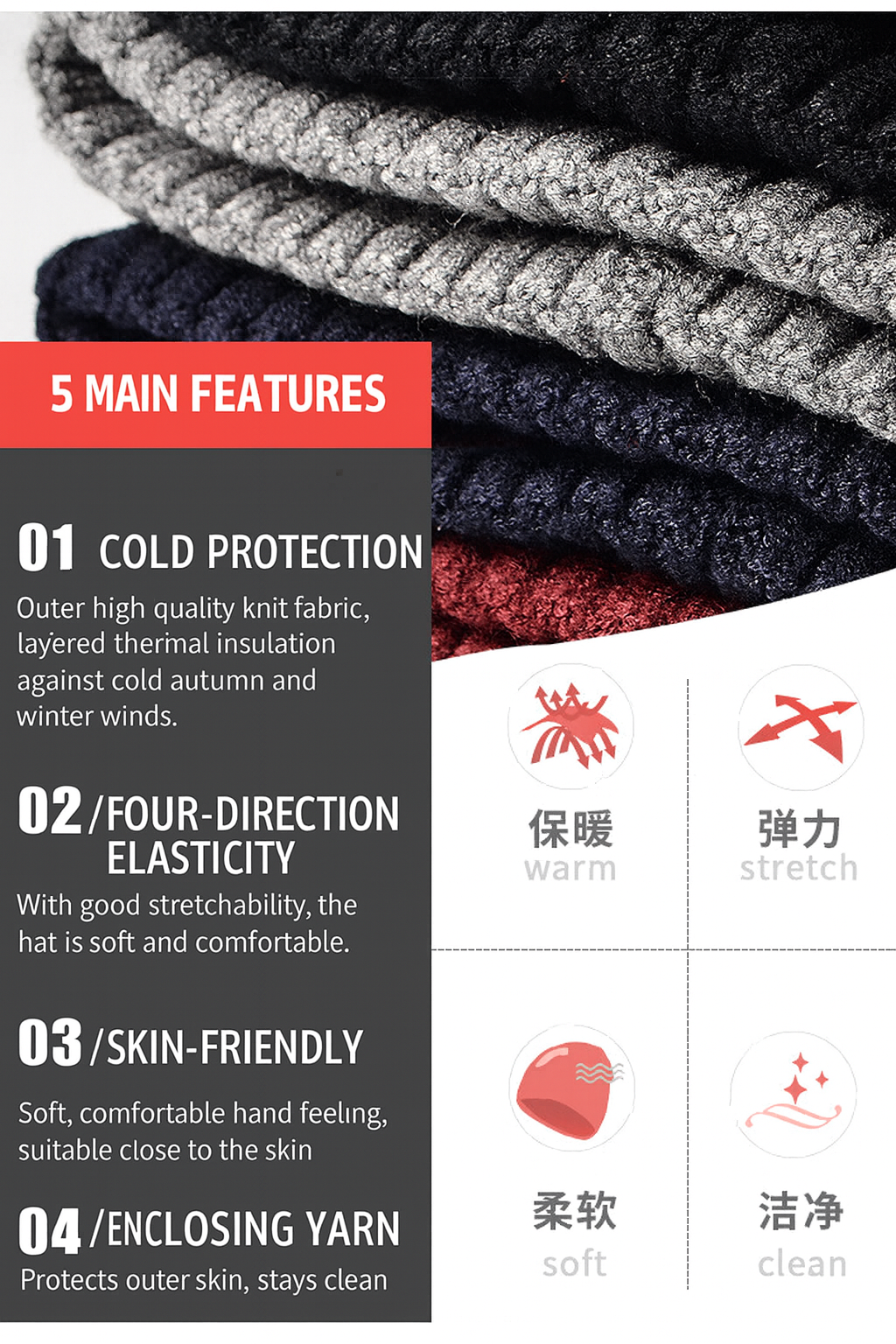 সূচিকর্ম করা কাফড বোলার আউটডোর উলের বোনা টুপি