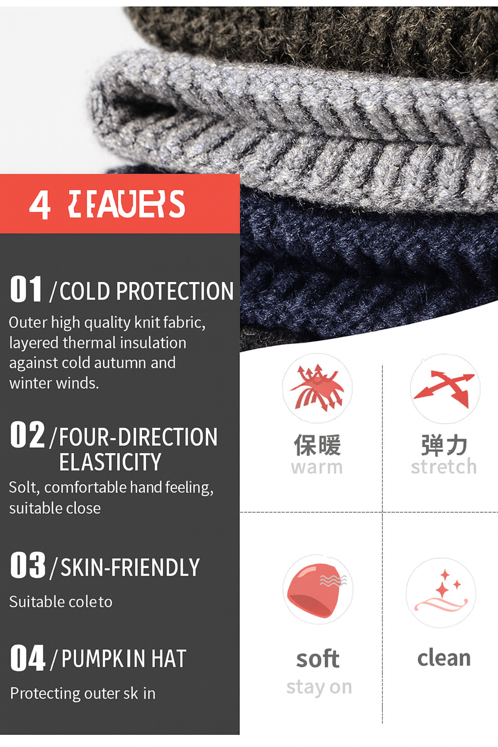 শীতকালীন সলিড রঙের বোনা টুপি পুরুষদের উষ্ণ বিনি টুপি