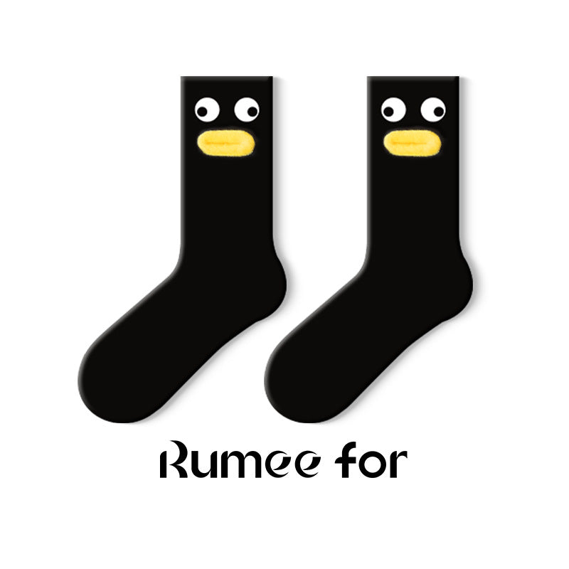 Cute fun couple idea yarn stockings for Men's & women's