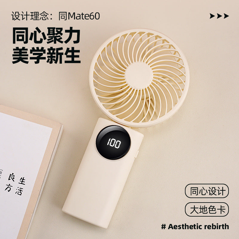 ইন্টেলিজেন্ট ৫-স্পিড ডিজিটাল ডিসপ্লে মিনি ফ্যান