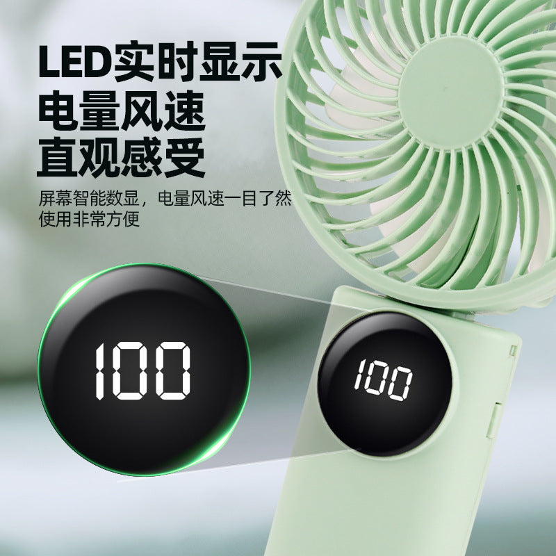 ইন্টেলিজেন্ট ৫-স্পিড ডিজিটাল ডিসপ্লে মিনি ফ্যান