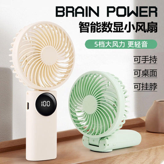 Intelligent 5-speed digital display mini fan