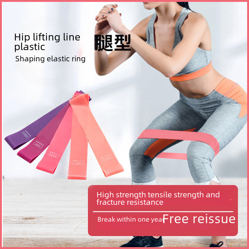 Hip Stretch and Fitness pull yoga latex elastic Bands