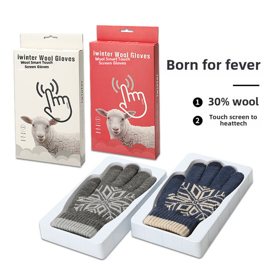 শীতের উষ্ণতার জন্য বোনা ঘন ভেড়ার লোম দম্পতি গ্লাভস