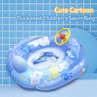 Thickened Anti-Rollover Inflatable Cartoon Swimming Boat Ring For Kids