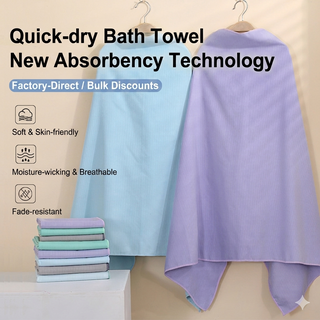 Premium Quick Dry Snaps Bath Towel