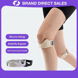 Professional Patellar Stabilizer Knee Strap for Running and Basketball