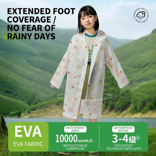 Children's All-Print EVA Raincoat Reusable Stormproof Travel Poncho Yellow Orange