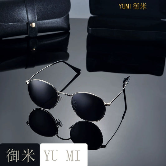 পুরুষ এবং মহিলাদের জন্য সানগ্লাস, ইউভি সুরক্ষা গোলাকার ফ্রেমের সানগ্লাসকে পোলারাইজ করে