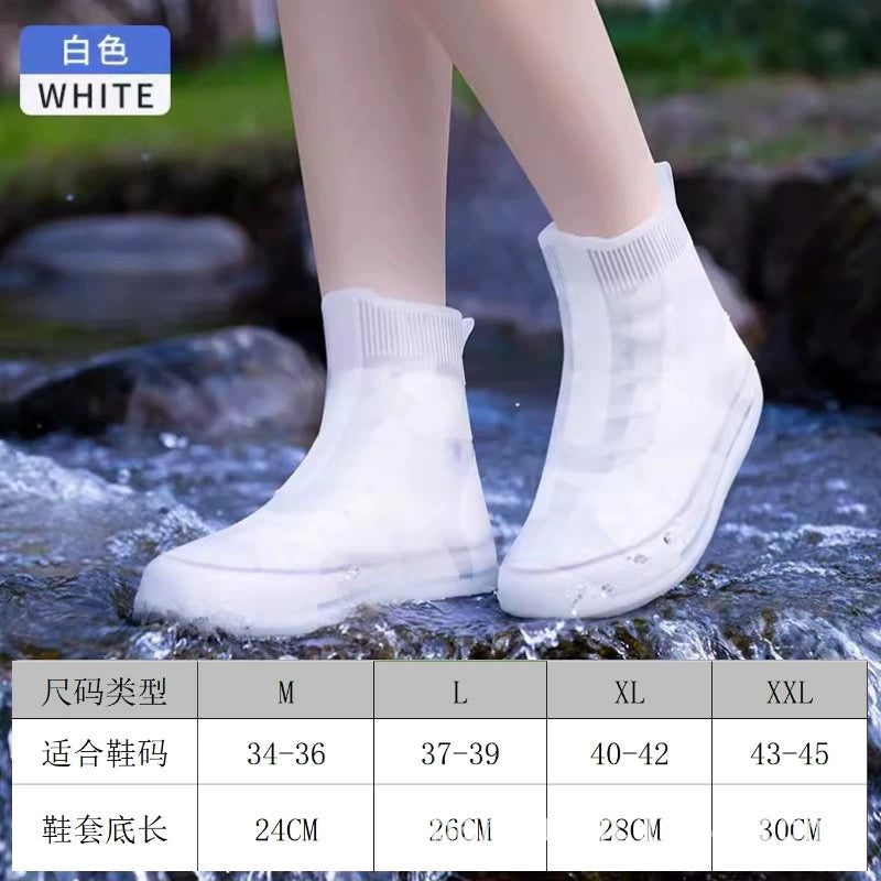 Non-Slip Silicone Shoe Covers Mid-Tube