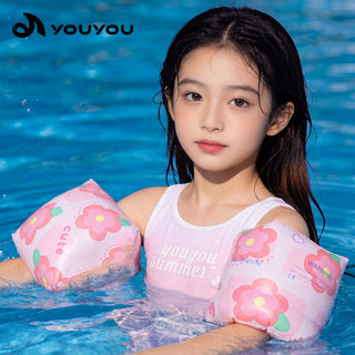 Kids Dual Airbag Inflatable Swim Arm Bands 96410Y