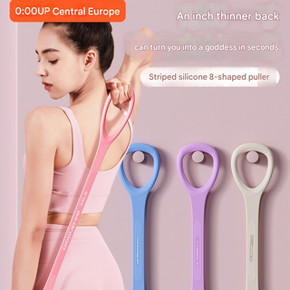 Silicone yoga open back fitness women's stretch belt