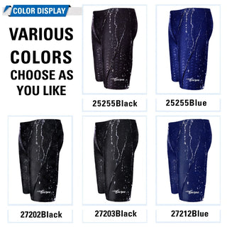 Men's Professional Shark Skin Waterproof Quick Dry Swimming Trunks