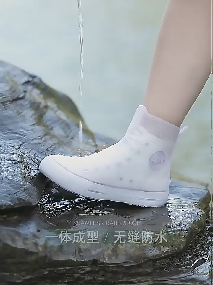 Rainman C3-TPE Non-Slip Silicone Shoe Covers Mid-Tube