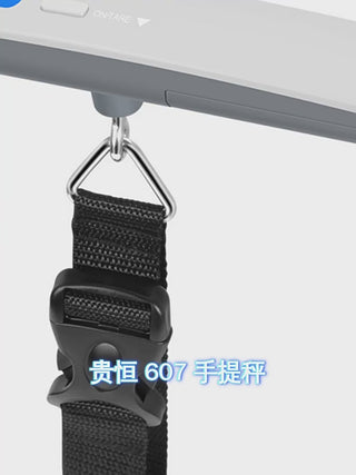 Mini Portable Luggage Scale 50kg Backlit Display Webbing Buckle Grey Blue