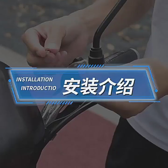 Universal Helmet Lock Anti-Theft Aluminum Alloy