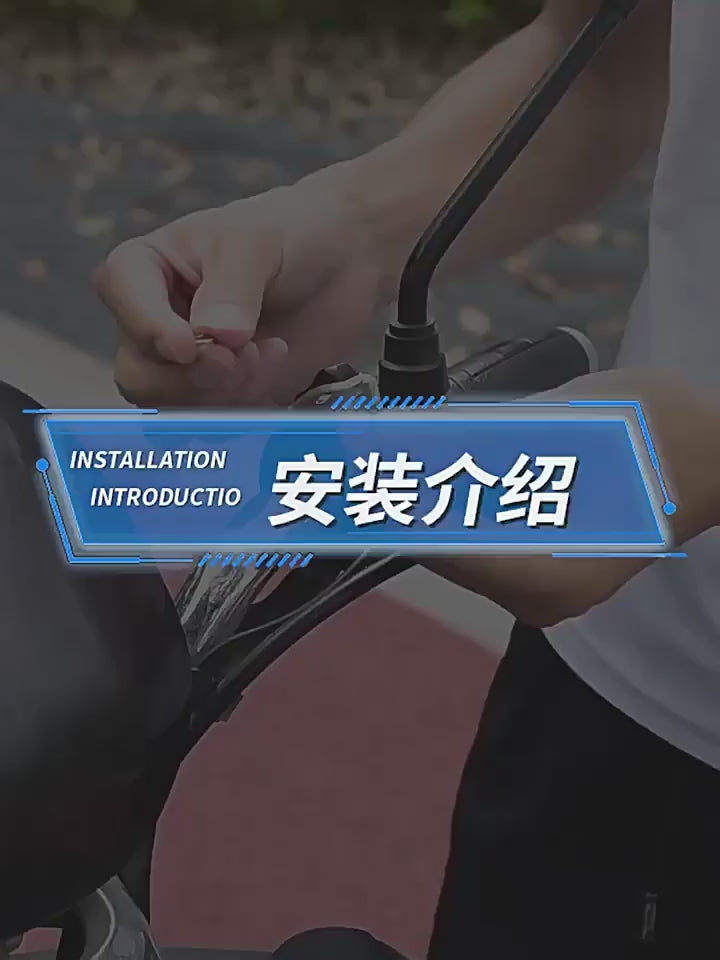 Universal Helmet Lock Anti-Theft Aluminum Alloy