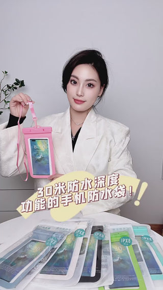 Universal Waterproof Phone Pouch With Touch Screen for Swimming Diving