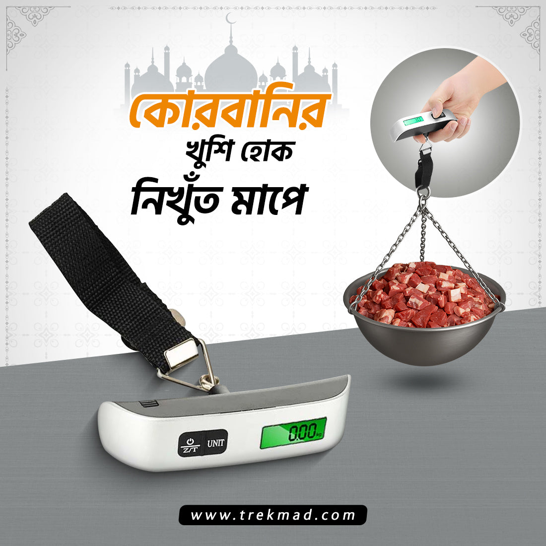 50KG Portable electronic Weight Scale for Travel and Daily Use