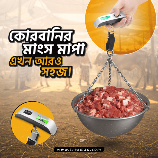 50KG Portable electronic Weight Scale for Travel and Daily Use